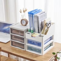 現貨批發辦公桌面整理收納盒辦公室文件塑料收納盒化妝品防塵收納