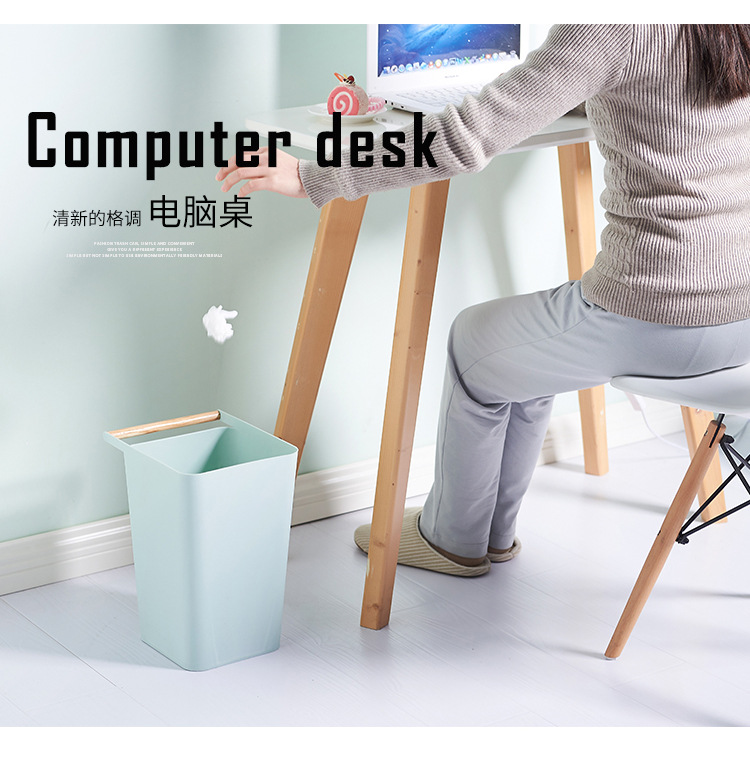 簡約手提垃圾桶