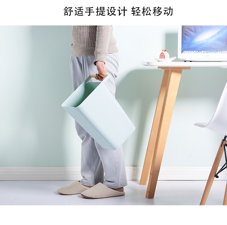 簡約手提垃圾桶