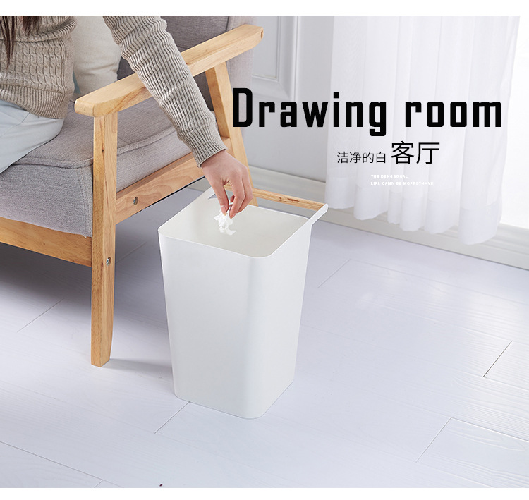 簡約手提垃圾桶