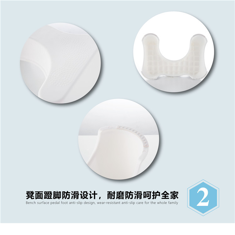 墊腳凳